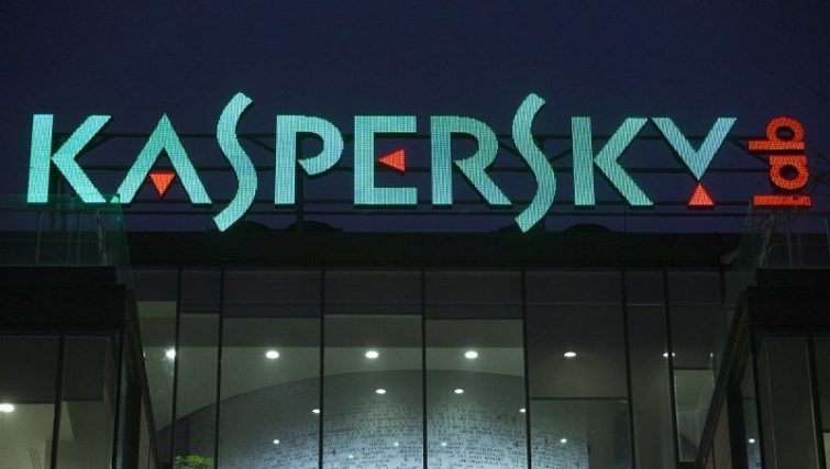 Image 1 : Kaspersky s'exporte en Suisse pour combattre les rumeurs