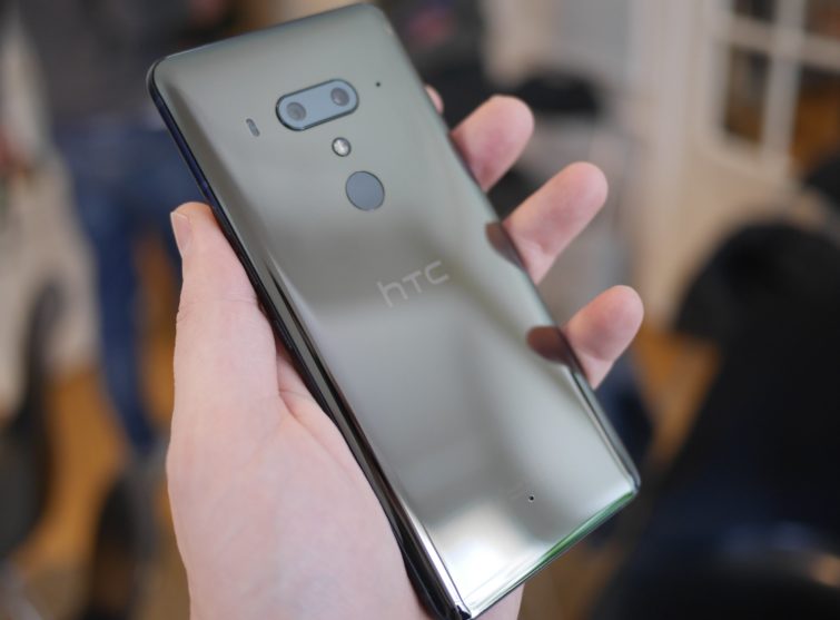 Image 4 : HTC U12+ : HTC officialise enfin son nouveau haut de gamme