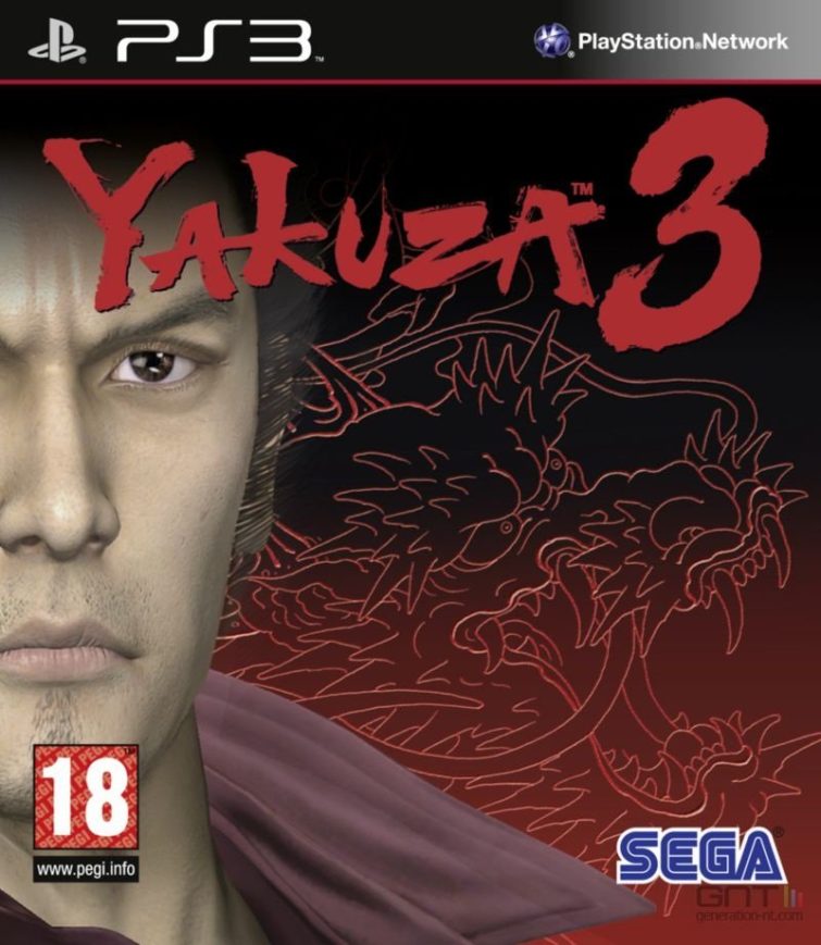 Image 1 : PS4 : Yakuza 3, 4 et 5 seront remasterisés