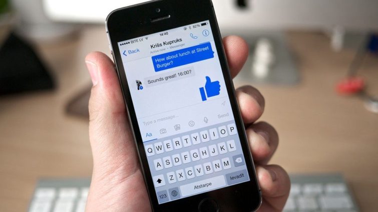 Image 1 : Facebook va tester les vidéos en lecture automatique dans Messenger