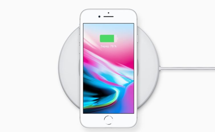 Image 1 : Apple : le chargeur sans fil arriverait un an après sa présentation