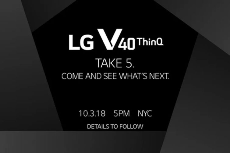 Image 1 : Le smartphone LG avec 5 capteurs photo sera annoncé le 3 octobre