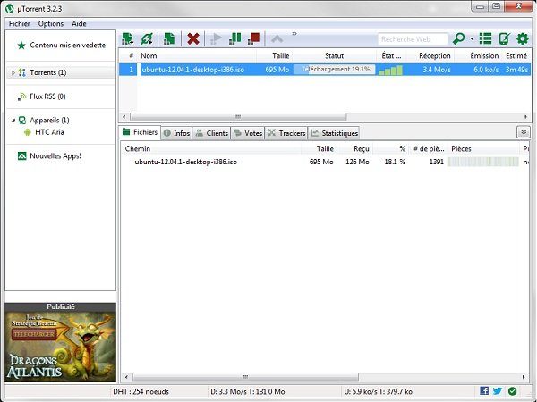 µTorrent