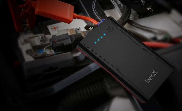 Image 4 : Quelles sont les meilleures batteries externes ? Comment choisir son Powerbank ?