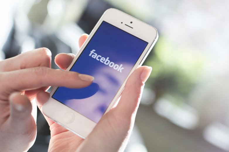 Image 1 : De nombreuses apps Android transmettent des informations à Facebook