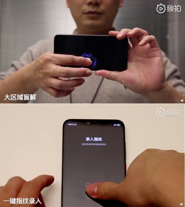 Image 1 : Xiaomi dévoile une nouvelle technologie pour ses capteurs d'empreintes