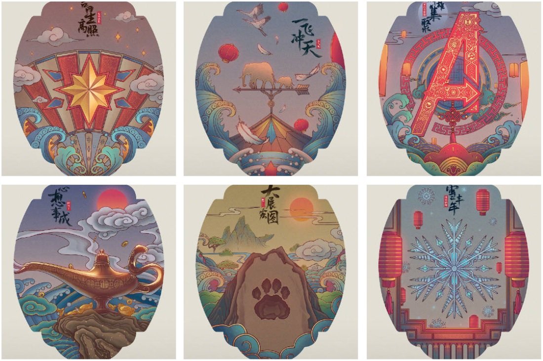 Image 1 : Disney fête le Nouvel An chinois avec une série de posters surprenants
