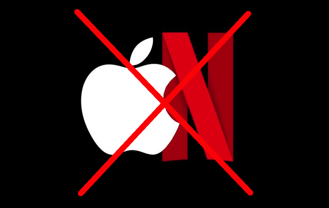 Image 1 : Netflix ne souhaite pas être intégré dans l’offre du futur service de streaming d’Apple