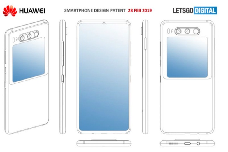 Image 1 : Un écran dans le dos des futurs smarpthones Huawei ?