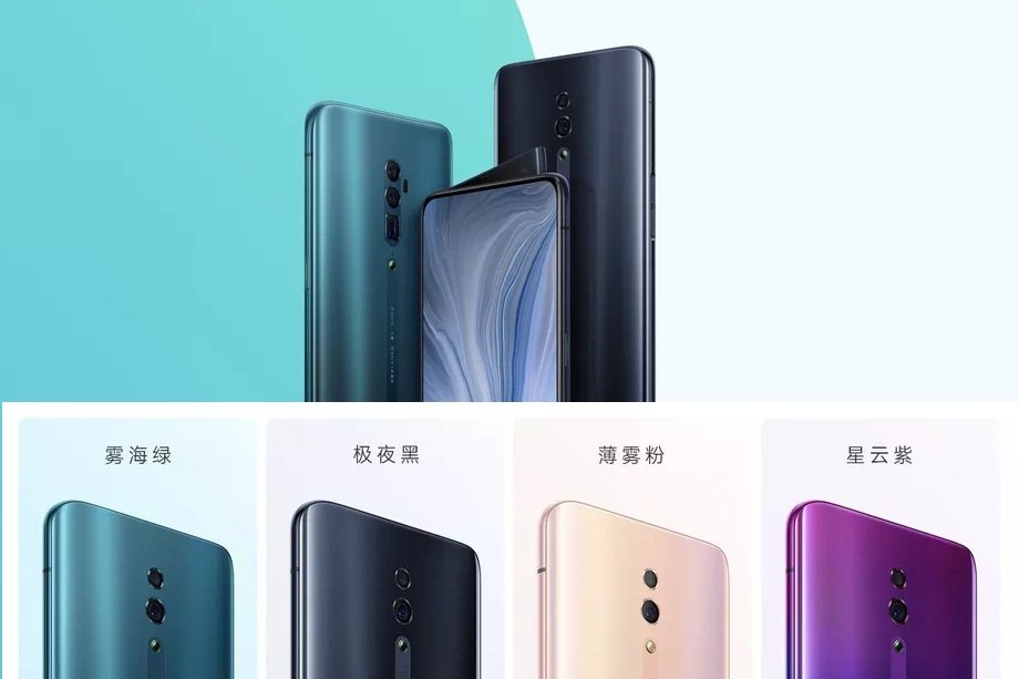 Image 1 : Oppo officialise le Reno et son étrange capteur frontal