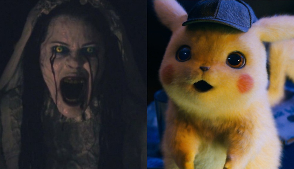 Image 1 : Un cinéma remplace Pokémon par un film d'horreur