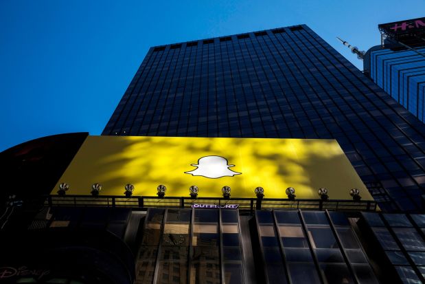 Image 1 : Des employés Snapchat espionnaient les données des utilisateurs