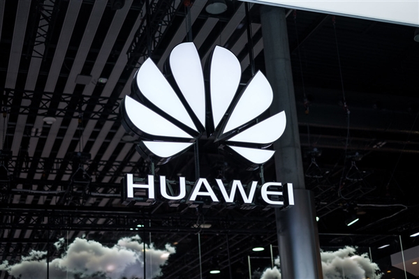 Image 1 : Les constructeurs chinois vont-ils adopter l'OS mobile de Huawei ?