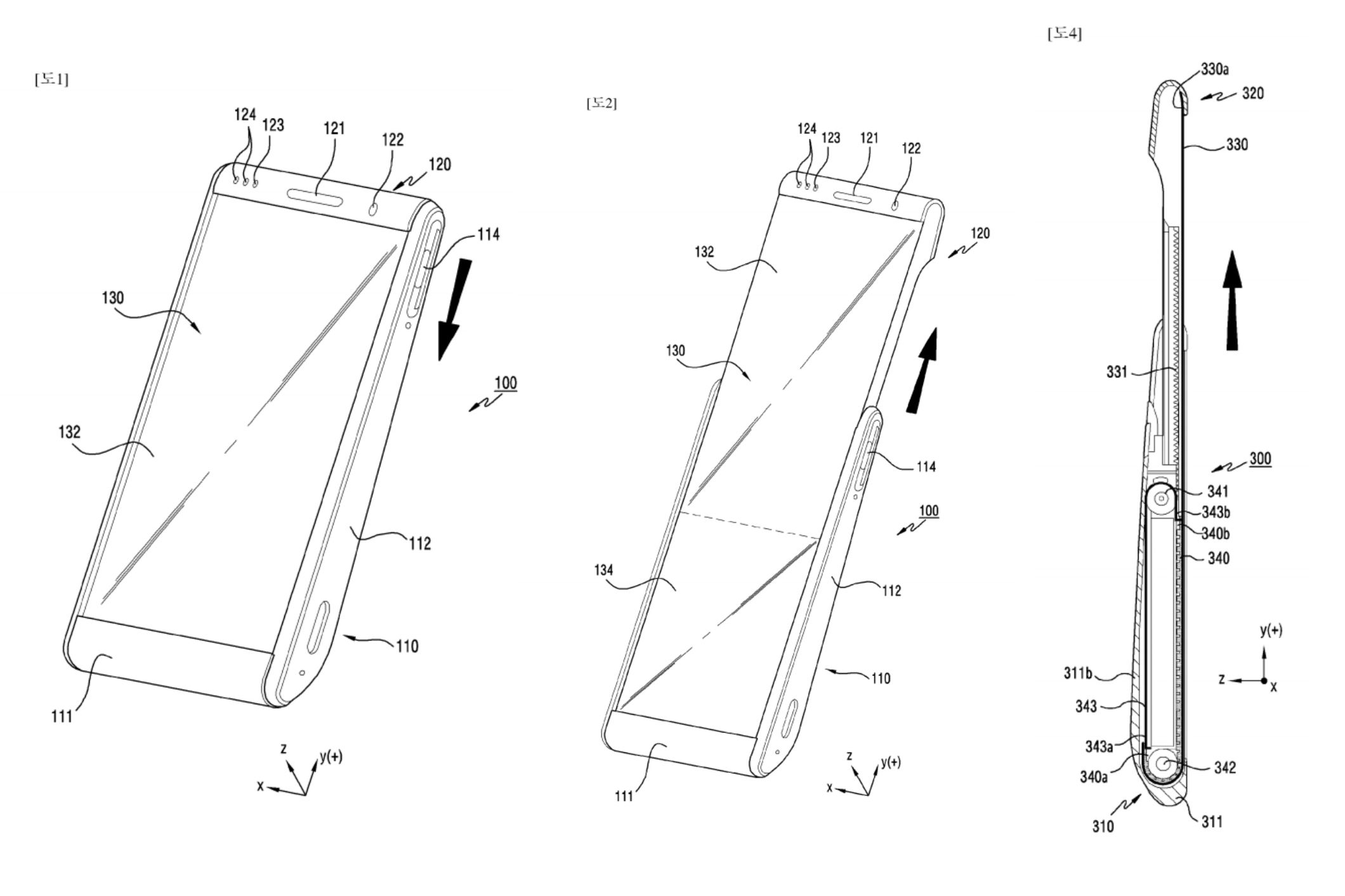 Image 1 : Samsung a breveté un smartphone à écran enroulable