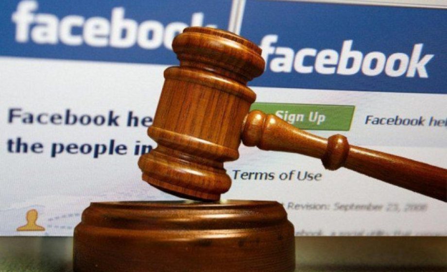 Image 1 : Les pays européens peuvent obliger Facebook a supprimer du contenu dans le monde entier