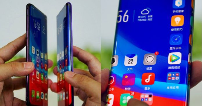 Image 1 : Waterfall Design : Oppo inaugure l’écran vraiment rond sur les bords