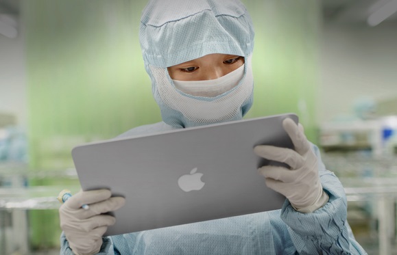 Image 1 : Le Japon va étudier les pratiques commerciales d'Apple
