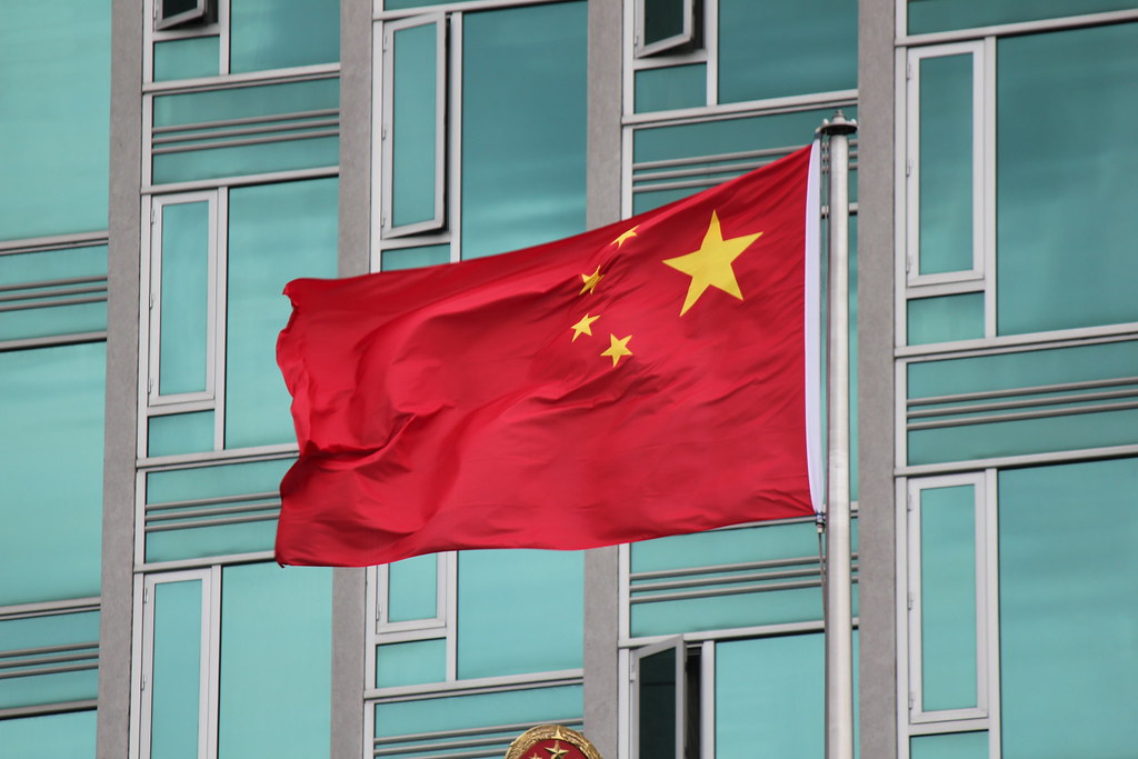 Image 1 : La Chine est en train de préparer sa propre monnaie virtuelle