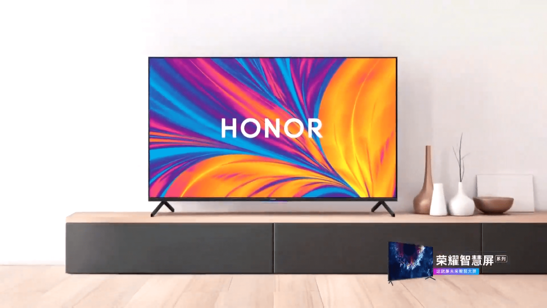 Image 1 : Honor Vision, OnePlus TV : que faut-il attendre des téléviseurs chinois ?