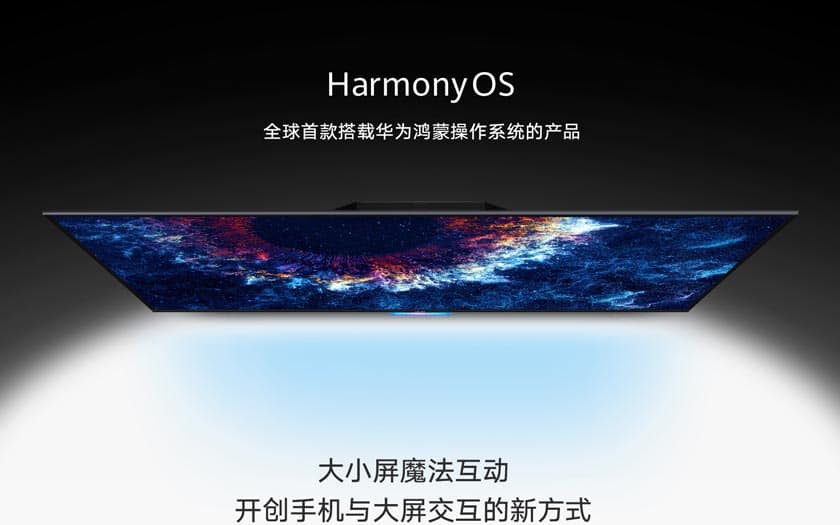 Image 4 : Honor Vision, OnePlus TV : que faut-il attendre des téléviseurs chinois ?