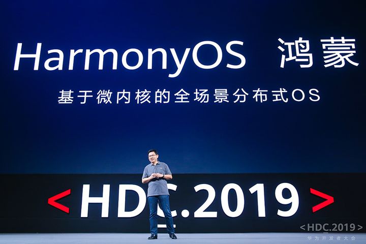 Image 1 : Huawei officialise HarmonyOS, son alternative à Android
