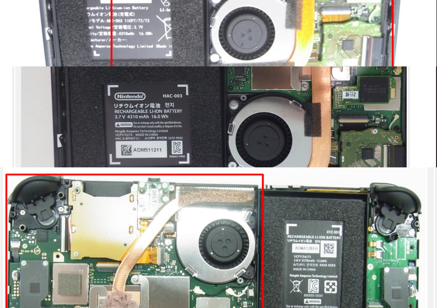 Image 2 : Switch Lite : une batterie plus petite, mais à la longévité accrue