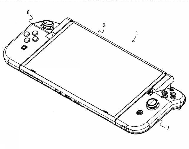 Image 1 : Nintendo pourrait bientôt plier les manettes de la Switch
