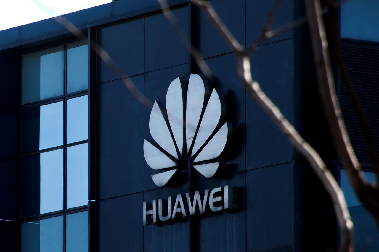 Image 1 : Huawei accuse les États-Unis de harcèlement et d’espionnage