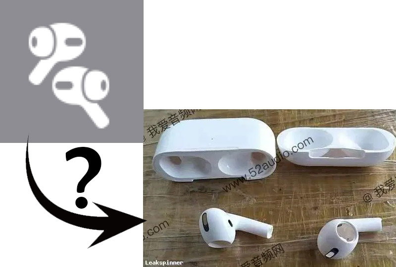 Image 1 : Les nouveaux AirPods d’Apple aperçus dans iOS 13.2 bêta
