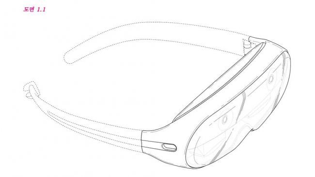 Image 5 : Samsung travaille sur des lunettes de réalité augmentée
