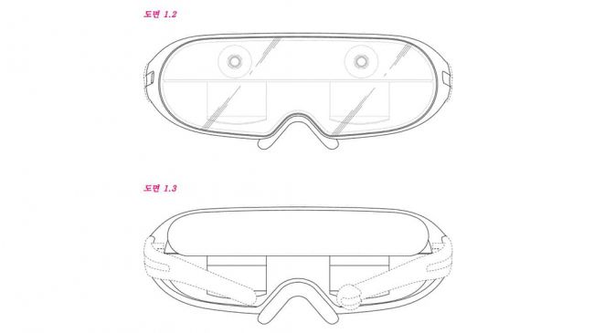 Image 4 : Samsung travaille sur des lunettes de réalité augmentée
