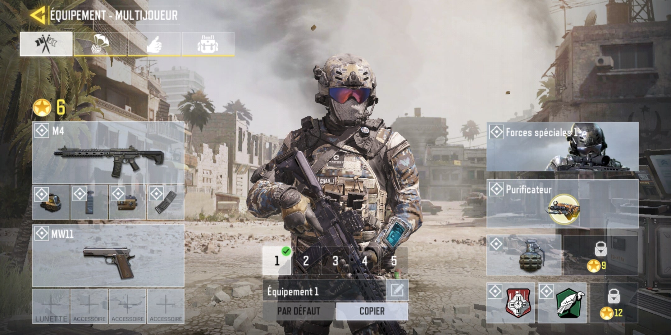 Image 3 : Call of Duty Mobile est disponible : Qu'offre-t-il ? Comment y jouer ?