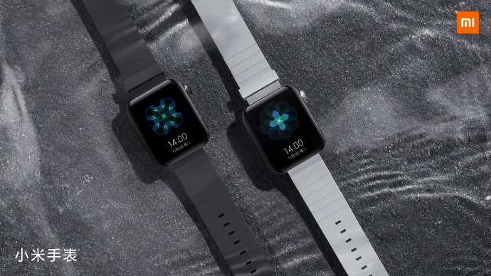 Image 2 : Xiaomi annoncerait une Mi Watch très inspirée de l’Apple Watch le 5 novembre