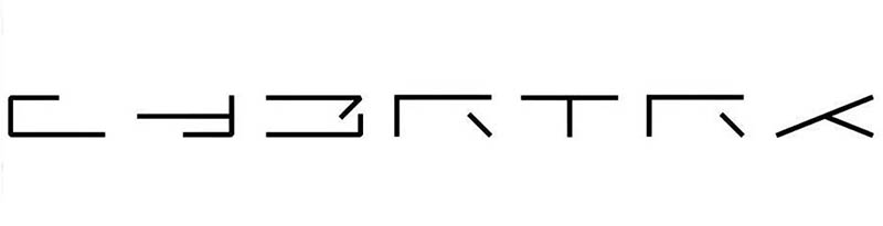 Image 2 : Tesla : le pickup « Cybertruck » a maintenant un nom et un logo !