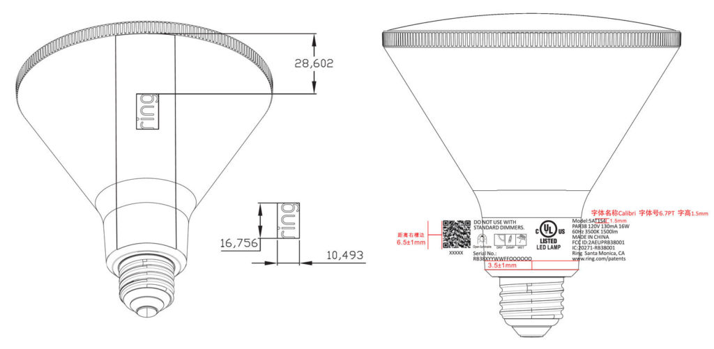 Image 1 : Amazon va lancer sa première ampoule connectée via Ring