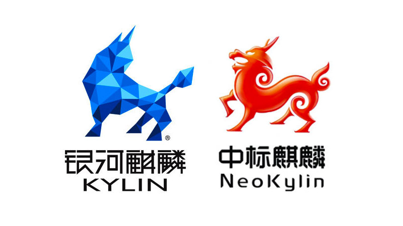 kylin neokylin windows chine systeme exploitation souverain