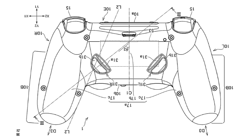 Image 1 : PS5 : une nouvelle manette PlayStation apparaît dans un brevet
