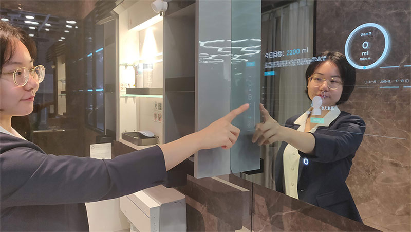 Un miroir intelligent ches Huawei