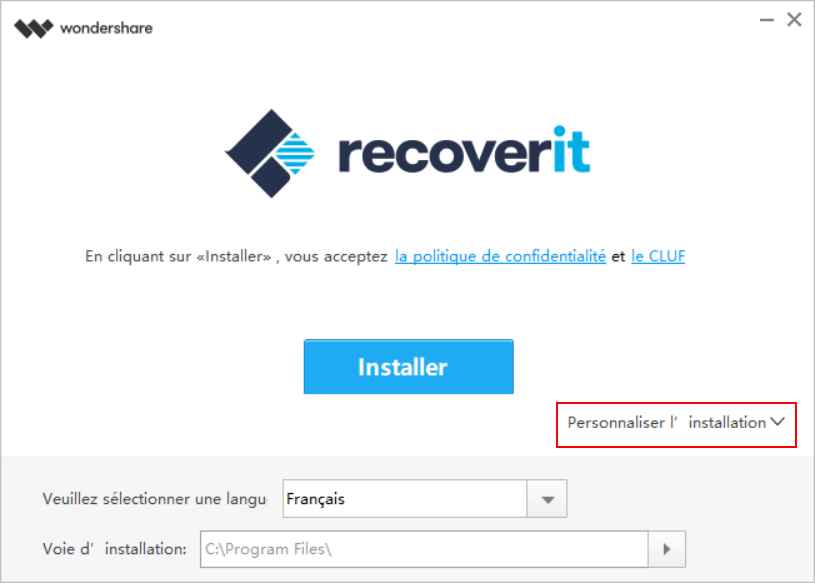 Image 1 : Comment récupérer ses données perdues avec Recoverit ?