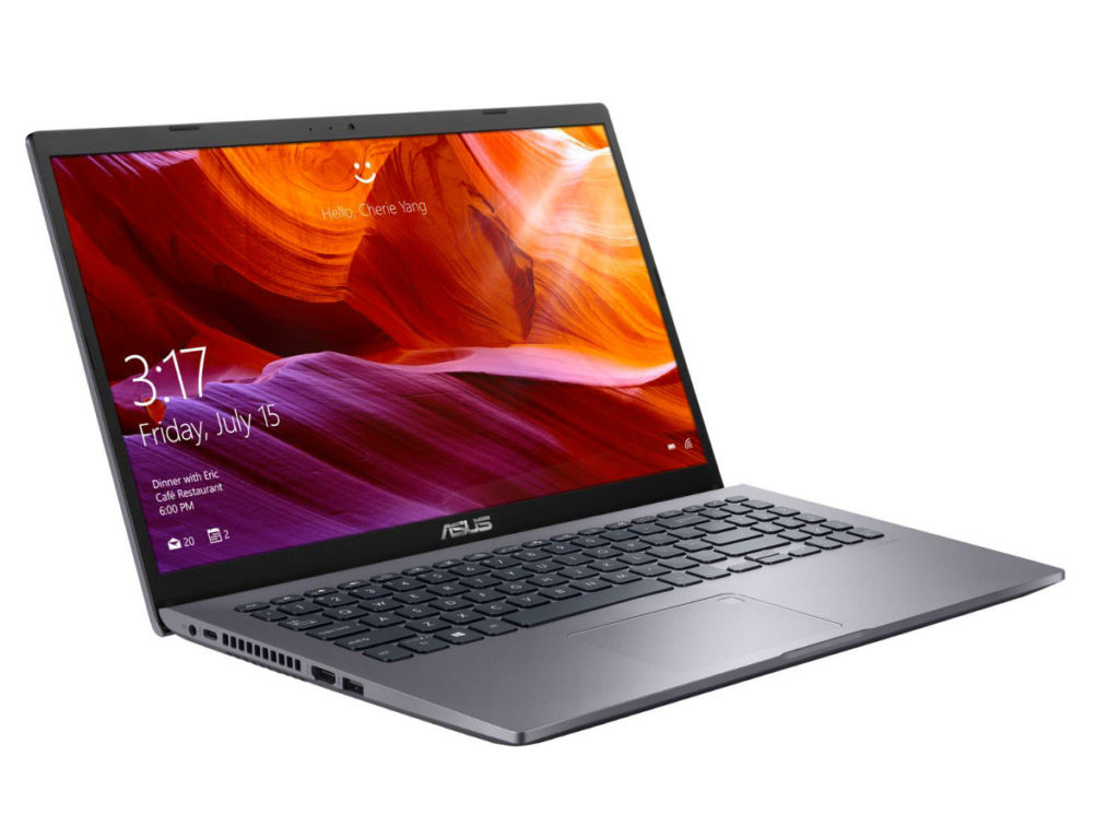 Image 1 : Le PC portable Asus R509DA-EJ072T à 600 €
