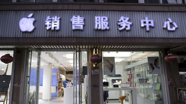 Image 1 : Coronavirus : Apple ferme temporairement tous ses magasins en Chine