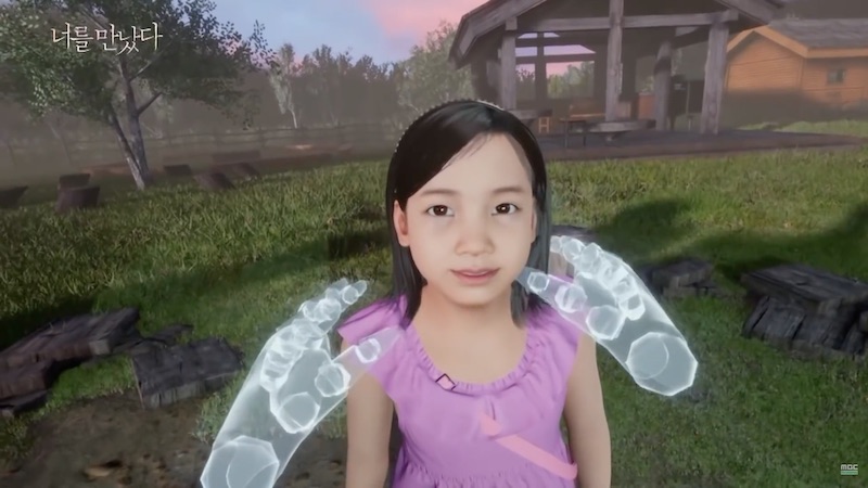 Image 1 : Réalité virtuelle : une mère revoit sa fille décédée dans un show TV