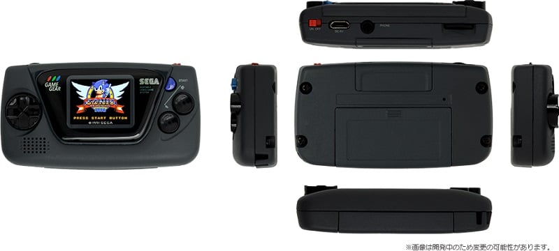 Image 1 : SEGA lance la Game Gear Micro, une mini console portable de jeux rétro