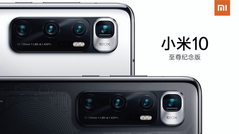 Xiaomi Mi 10 Ultra - Ishan Agarwal via Weibo