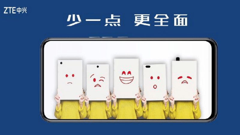 Image 2 : ZTE dévoile un aperçu du premier smartphone doté d'une caméra sous l'écran