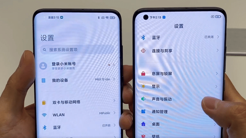 Crédit : Prototype de Xiaomi Mi 10 Ultra avec une caméra sous l'écran -  李大锤同学 / Weibo