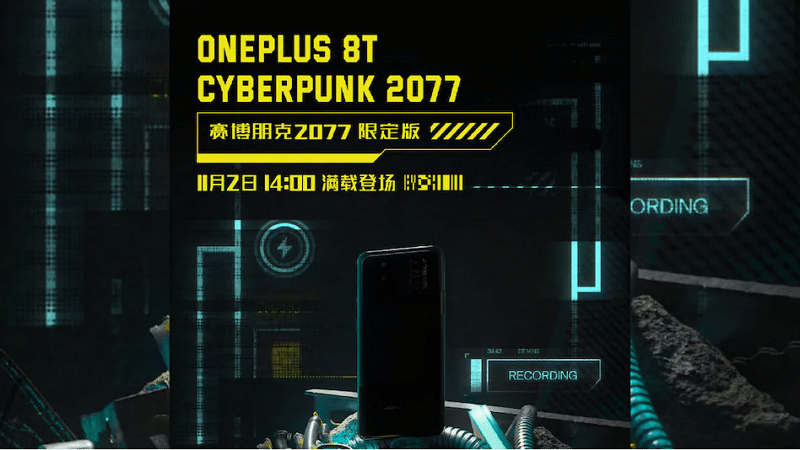 OnePlus 8T Cyberpunk 2077 - OnePlus