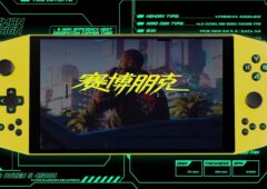 aya neo founder cyberpunk 2077 39 fps