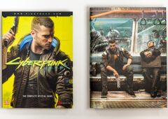 cyberpunk 2077 guide officiel