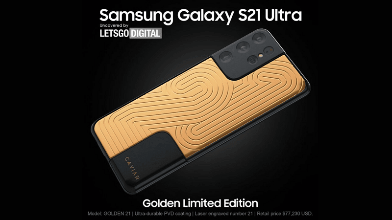 Samsung Galaxy S21 Ultra en or massif Caviar - LetsGoDigital